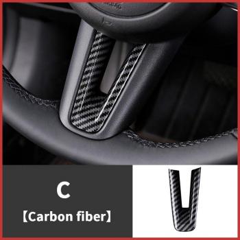Moldura de Lentejuelas para Mazda CX-30