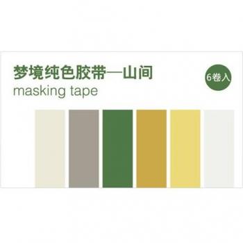 Mohamm 6Pcs Dream Color Series Masking Tape