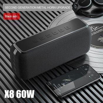 60W Wireless Music Center Soundbar