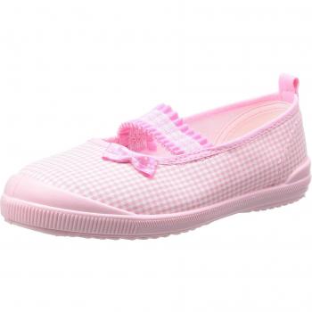 Kids Chocoladekousen met Ribbontje – ROZE