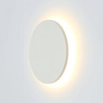Lampe de plafond compacte 18 cm – Kosilum Aluminium
