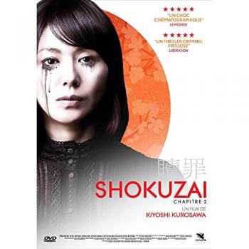 Shokuzai Parte 2: Cellesche volessero scoprire DVD