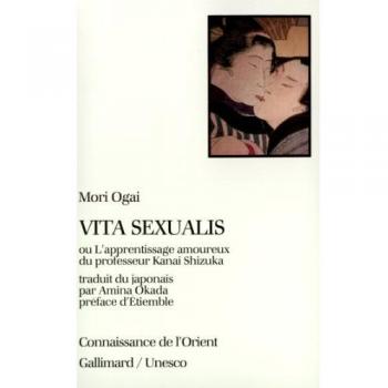 Vita sexualis ou L'apprentissage amoureux du professeur Kanai Shizuka