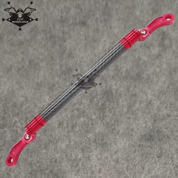 Manillar de motocicleta Suzuki GSX750 de fibra de carbono