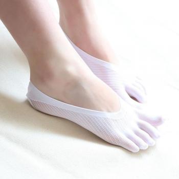 Chaussures à 5 Orteils Discreties Femme #39