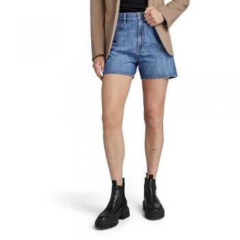 G-Star Women's Faded Cliffside Blue High Clean Edge Denim Shorts