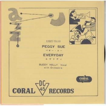 Peggy Sue / Everyday – Buddy Holly 7‑inch Limited Release