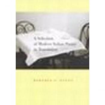 Vitalsource Technologies, Inc. Selection Of Modern Italian Poetry In Translation