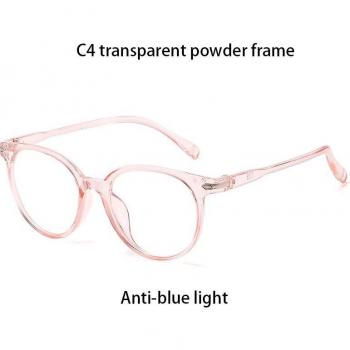 Stylish Women's Cat-Eye Glasses with Anti-Blue Light