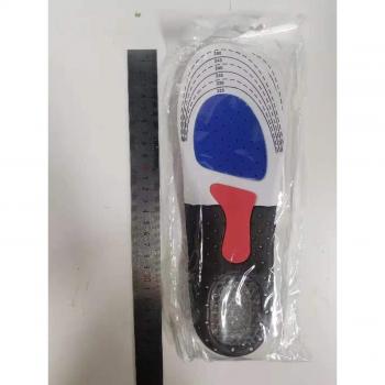 Gel Plantillas Ortopédicas para Fascitis Plantar