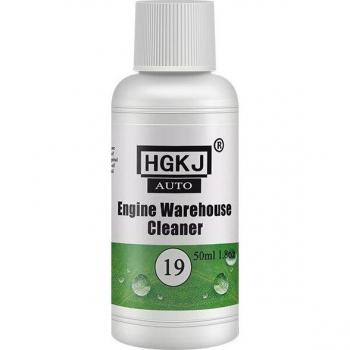 Car Engine Cleaner 180ML