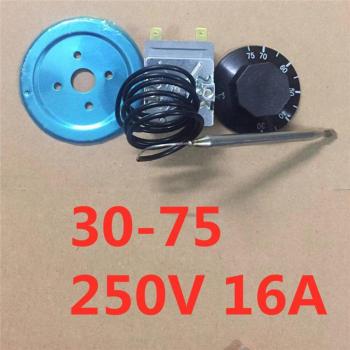Termostato de Capilaridad Ajustable para Calentador de Agua, 75/85/110/300 Grados, 1 Unidad