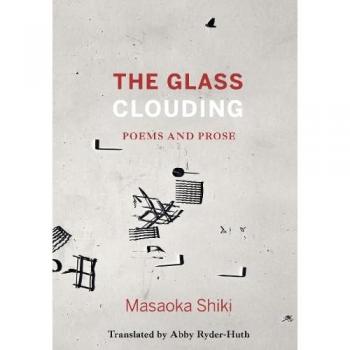 The Glass Clouding