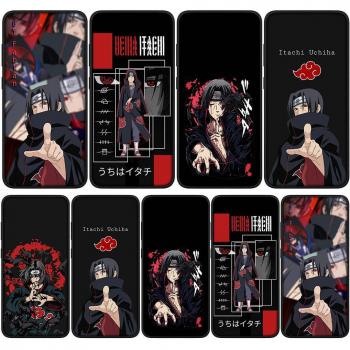 Uchiha Clan Phone Protector