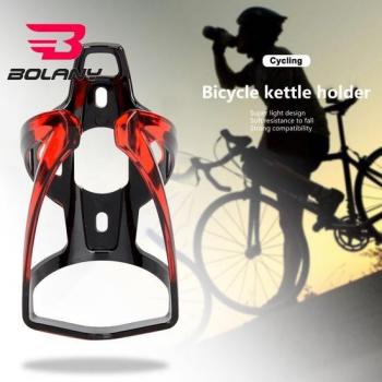 BOLANY Robuster Fahrradflaschenhalter mit dickem Boden