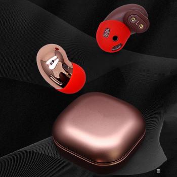 Samsung Galaxy Buds Live Oordopjes met Oorkappen