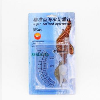 Sea Water Salinity Hydrometer