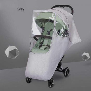 Waterproof Baby Trolley Rain Cover