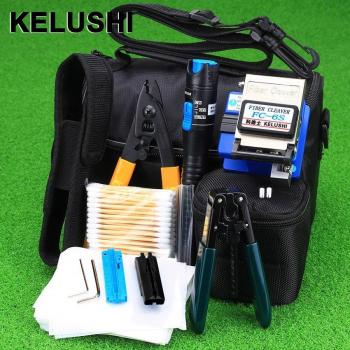 KELUSHI FTTH Fiber Optic Tool Kit with FC-6S Cleaver