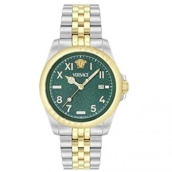 Versace Anteo Multicolor Men's Watch
