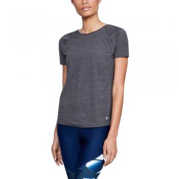 Camiseta de Manga Curta Feminina Under Armour Cinza