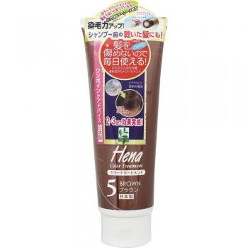 Teinture Gray‑Care Sanpo TEN STAR III 5 Brun 250 g