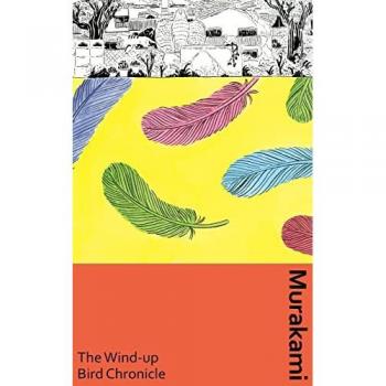 The Wind-Up Bird Chronicle. Gift Edition
