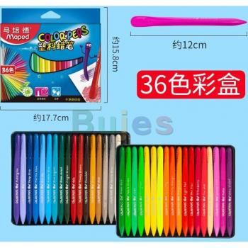 Maped Children's Triangular Crayon Set