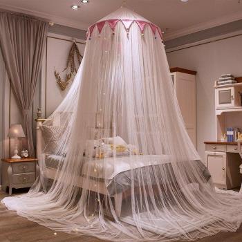 Fairytale Bubble Net for All Ages