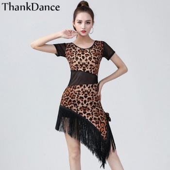 Salsa‑Samba dress en imprimé léopard – manches ½ mètre