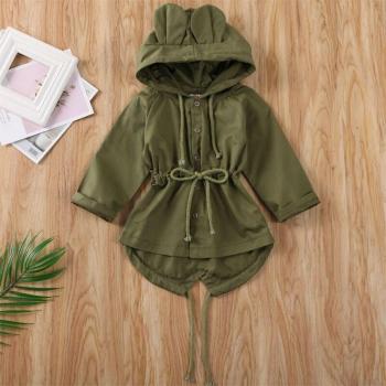 Sudadera Oso Primavera Pequeño
