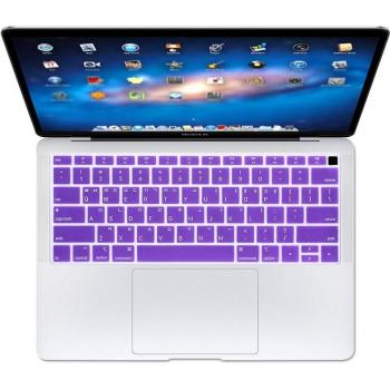 Cubierta de silicona para teclado MacBook Air 13 Retina