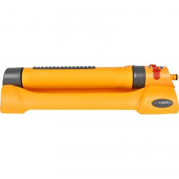 Hozelock Rectangular Sprinkler Plus 200m²