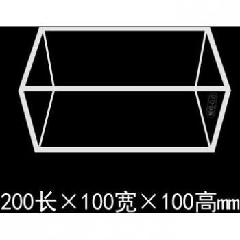 Ultra White Acrylic Aquarium for Tortoises