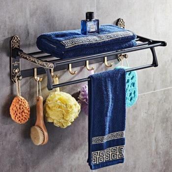 Modern Foldable Towel Rack in White Gold
