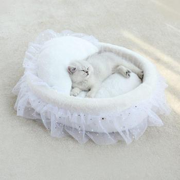 Cojín Acogedor para Gatos