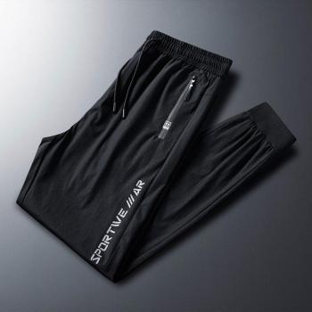 LNGXO Stretch Climbing Pants for Men