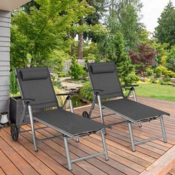 Aluminum Outdoor Recliner Lounge Chairs (Set of 2)