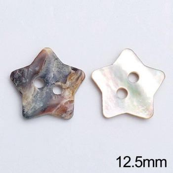 20pcs Mother of Pearl Shell Sewing Buttons