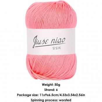 Coton Mince 50 g – Fils Doux pour Crochet et Couture