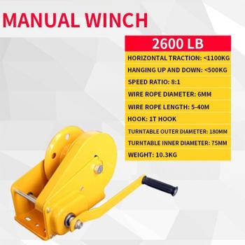 2600lb Manual Traction Hoist