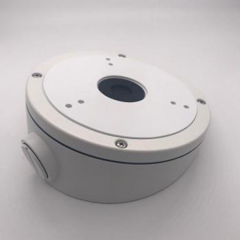 Hikvision Wall Mount Bracket for DS-2CD2343G0-I