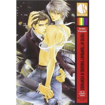 You're my temporary paradise in viewfinder