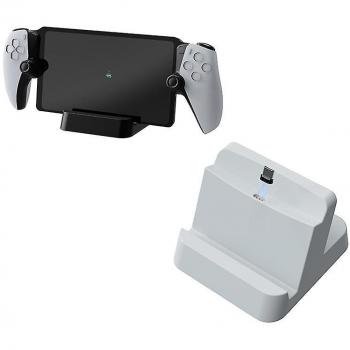 Accesorio de Carga Blanco para PS Portal
