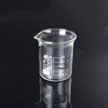 10-Pack 50mL Chemistry Lab Glass Beakers GG-17
