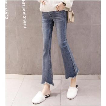 Thin Wide Leg Maternity Denim Pants