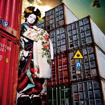 Limited Release: Ringo Shiina – Port Bureau (Analog) 2‑Disc Collection