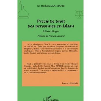Précis de droit des personnes en Islam: Edition bilingue français-arabe