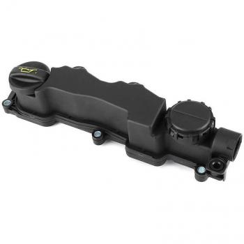 Citroën Berlingo C4 Rocker‑Cover & Dichtungs-Set (1,6 HDI)