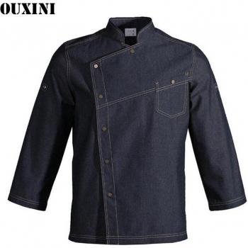 Denim Work Jacket for Chefs